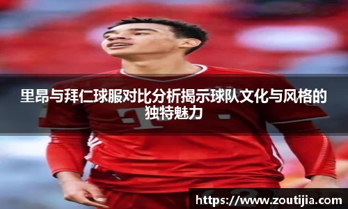 谈球吧官网