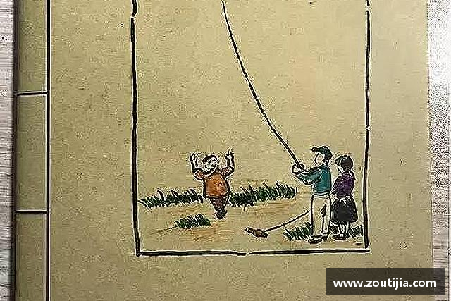 介绍谈球吧